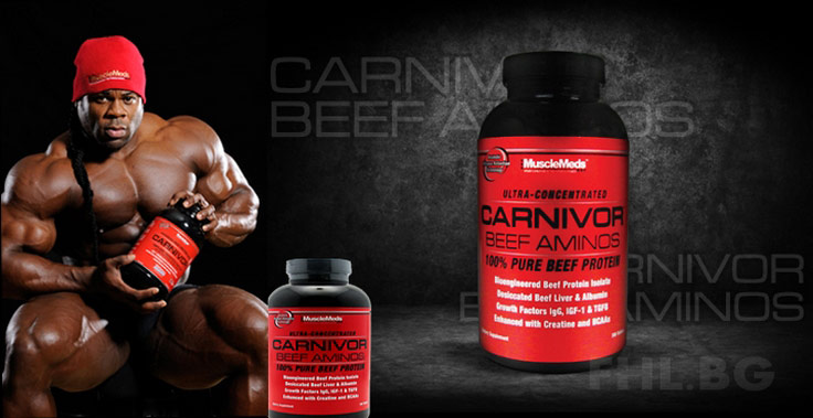 carnivor-beef-aminos